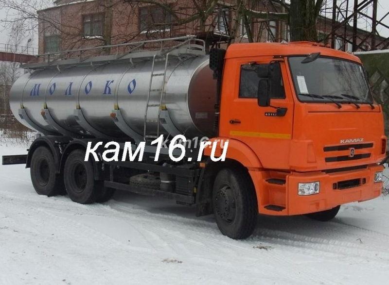 Молоковоз КАМАЗ объемом цистерны на 14 000 литров (трех секционная)